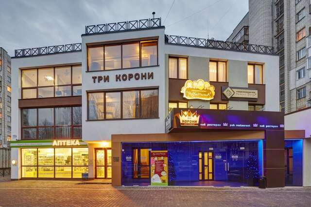 Отель Three Crowns Hotel Львов-4